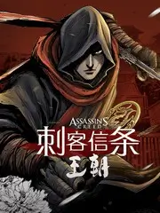奇葩说
