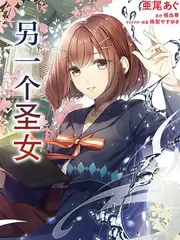 国家宝藏