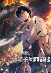 千与千寻